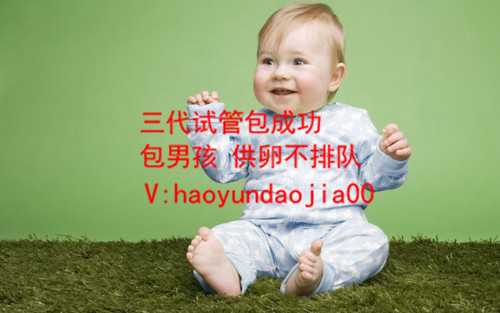 成都省人民医院供卵_成都代怀_微讲堂：致新手孕妈，分娩知识知多少？